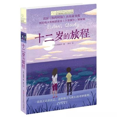 暴走黑料每日大